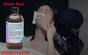 chloroform-spray-in-pakistan-03000732259-big-0