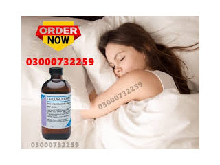 Chloroform Spray In Pakistan #03000732259.