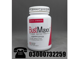 BustMaxx Breast Pills Price In Pakistan 『03000732259 ...