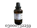 hloroform-spray-price-in-pakistan-03000732259-raju-khan-small-0
