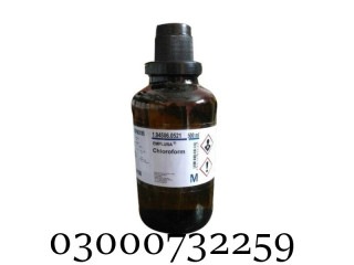 Chloroform Spray Price In Pakistan 🥰03000🌹73❤22🙌59👈