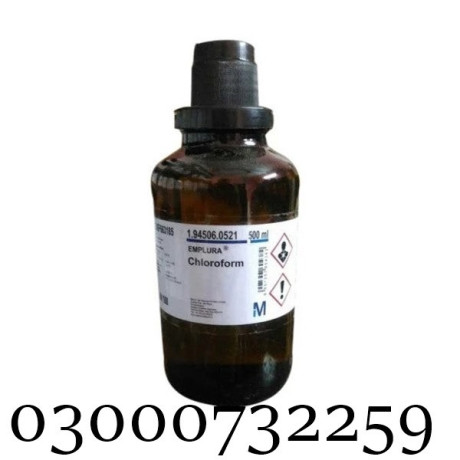 chloroform-spray-price-in-pakistan-03000732259-big-0
