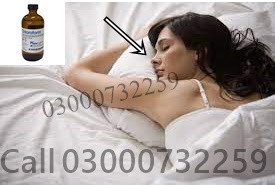 chloroform-spray-in-pakistan-03000732259shopp-big-0