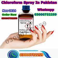 chloroform-spray-in-pakistan-03000732259shopp-big-0