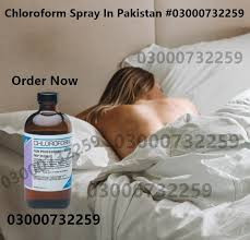 chloroform-spray-in-pakistan-03000732259-big-0
