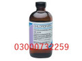 chloroform-spray-in-pakistan-03000732259-small-0