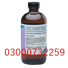 chloroform-spray-in-pakistan-03000732259-big-0