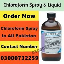 chloroform-spray-in-pakistan-03000732259-big-0
