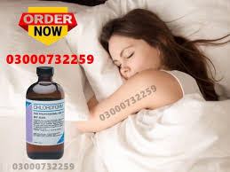chloroform-spray-price-in-larkana-03000732259saki-big-0
