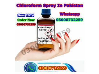 Chloroform Spray Price In Burewala #03000732259😎Saki ...