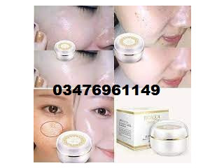 Bioaqua Beauty Run Lady Cream Price In karachi/ 03476961149