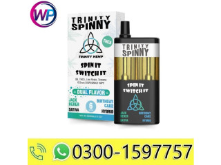 New Trinity Hemp Spinny 6G In Pakistan - 03001597757 {Order Now