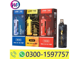 New Lost THC V2 Disposable 7.5G In Pakistan - 03001597757 {Order Now