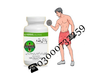 Body Buildo Capsule In Pakistan 03000732259