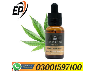Branded Serene Tree Delta-10 THC Tincture Price In Sheikhupura=03001597100