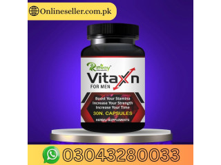 Vitaxn For Men Capsules In Peshawar - {03043280033}