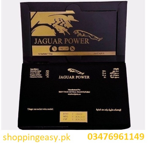 jaguar-power-royal-honey-price-in-pakistan-03476961149-big-0