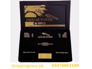 Jaguar Power Royal Honey Price in Pakistan 03476961149