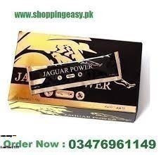 jaguar-power-royal-honey-price-in-layyah-03476961149-big-0