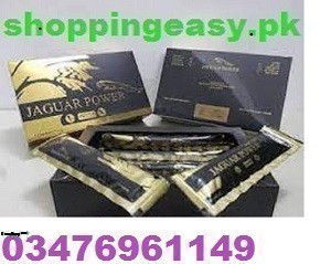 jaguar-power-royal-honey-price-in-talamba-03476961149-big-0