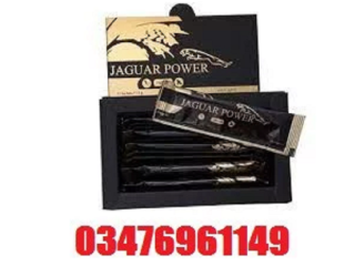 Jaguar Power Royal Honey price in Lahore -03476961149