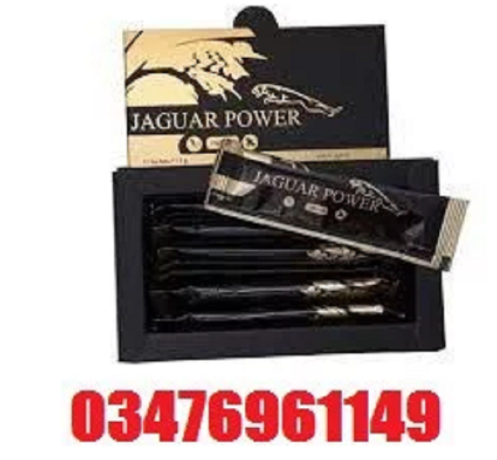 jaguar-power-royal-honey-price-in-lahore-03476961149-big-0