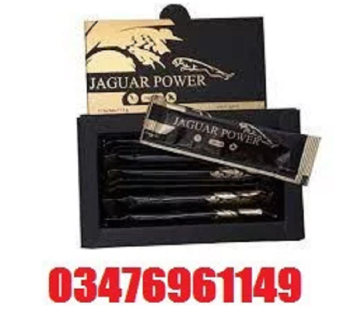 jaguar-power-royal-honey-price-in-hyderabad-03476961149-big-0