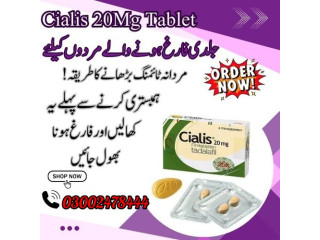 Cialis 20mg Tablets In Peshawar - 03002478444