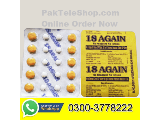 18 Again Tablets Price in Lahore - 03003778222