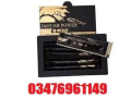 jaguar-power-royal-honey-price-in-quetta-03476961149-small-0