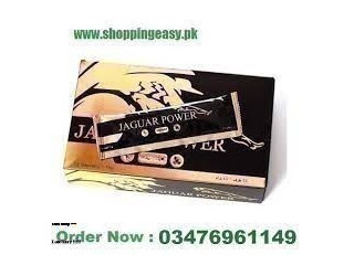 Jaguar Power Royal Honey price in Multan -03476961149