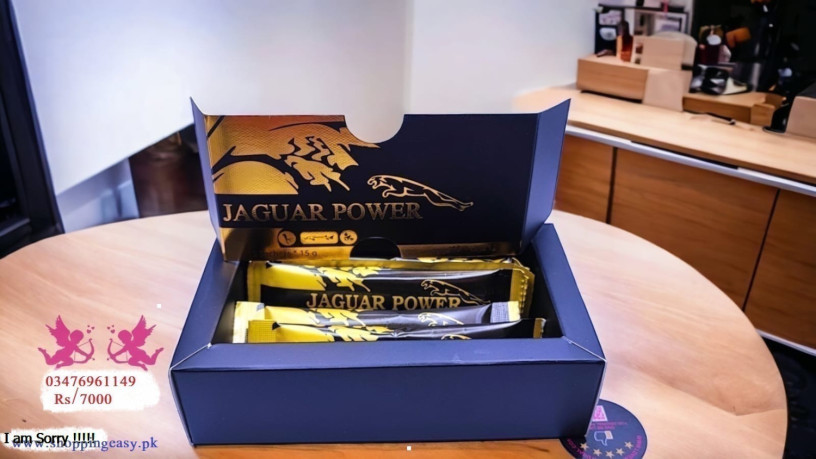 jaguar-power-royal-honey-price-in-hyderabad-03476961149-big-0