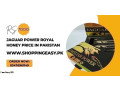 jaguar-power-royal-honey-price-in-shekhupura-03476961149-small-0