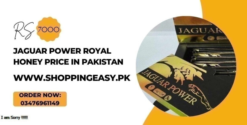 jaguar-power-royal-honey-price-in-shekhupura-03476961149-big-0