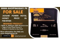 jaguar-power-royal-honey-price-in-bhimbar-03476961149-small-0