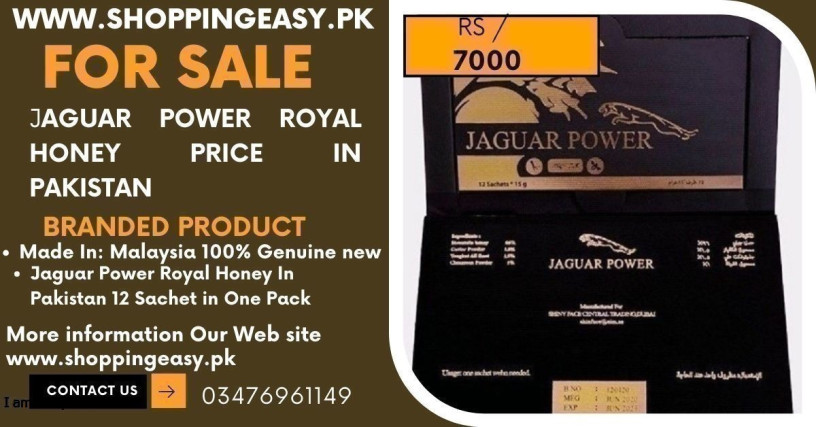 jaguar-power-royal-honey-price-in-bhimbar-03476961149-big-0