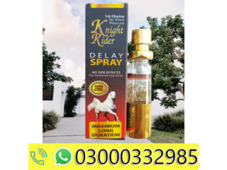 Knight Rider Delay Spray in Pakistan - 03000332985