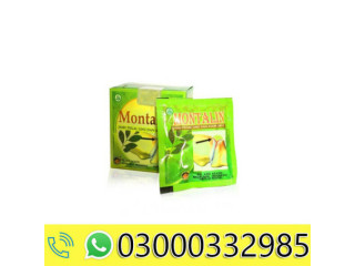 Montalin Capsules  in Pakistan | 03000332985