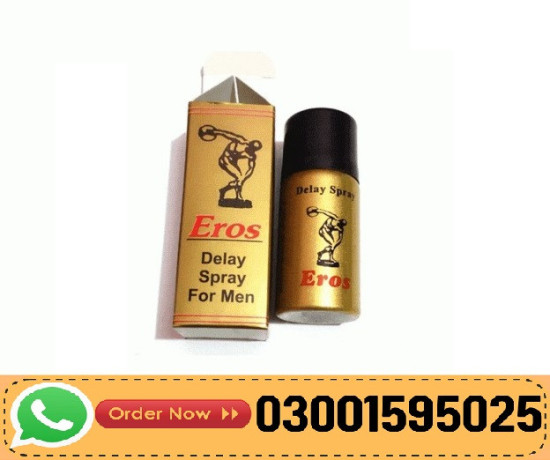 eros-delay-spray-for-men-price-in-pakistan-03001595025-big-0