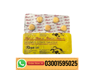 Rega 150mg 5 Tablets In Pakistan-03001595025