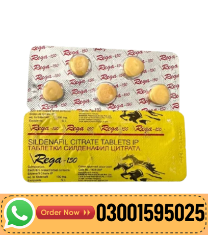 rega-150mg-5-tablets-in-pakistan-03001595025-big-0
