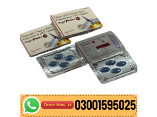 Vega Force 100mg 4 Tablets In Pakistan-03001595025