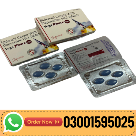 vega-force-100mg-4-tablets-in-pakistan-03001595025-big-0