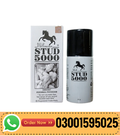 deadly-shark-25000-delay-spray-in-gujrat-03001595025-big-0