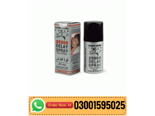 Deadly Shark 25000 Delay Spray In Mingora - 03001595025