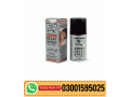 deadly-shark-25000-delay-spray-in-chiniot-03001595025-small-0