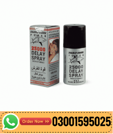 deadly-shark-25000-delay-spray-in-sadiqabad-03001595025-big-0