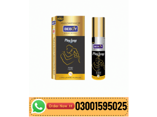Beboy PlayLong Delay Spray Rose Price In Mandi Bahauddin - 03001595025