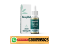 pure-cbd-oil-1000mg-in-mirpur-khas-03001595025-small-0