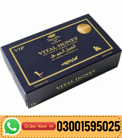 dose-vital-honey-price-in-pakistan-03001595025-big-0